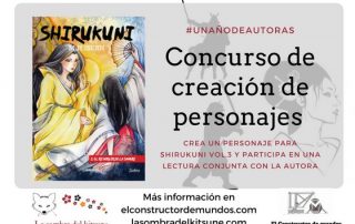 concurso shirukuni